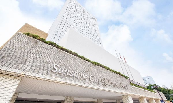 Sunshine City Prince Hotel hotel in Tokyo