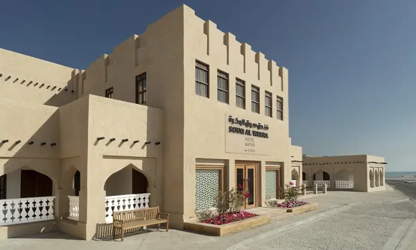 Souq Al Wakra Hotel Qatar by Tivoli hotel in Al Wakrah