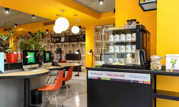 Ibis Styles Tbilisi Center hotel in Тбилиси