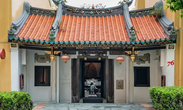 AMOY by Far East Hospitality hotel in Singapur