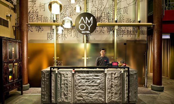 AMOY by Far East Hospitality hotel in Singapour