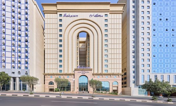 Makarem Umm Alqura Hotel hotel in Mekka