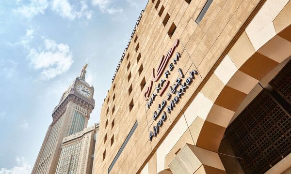 Makarem Ajyad Makkah Hotel hotel in Mekka