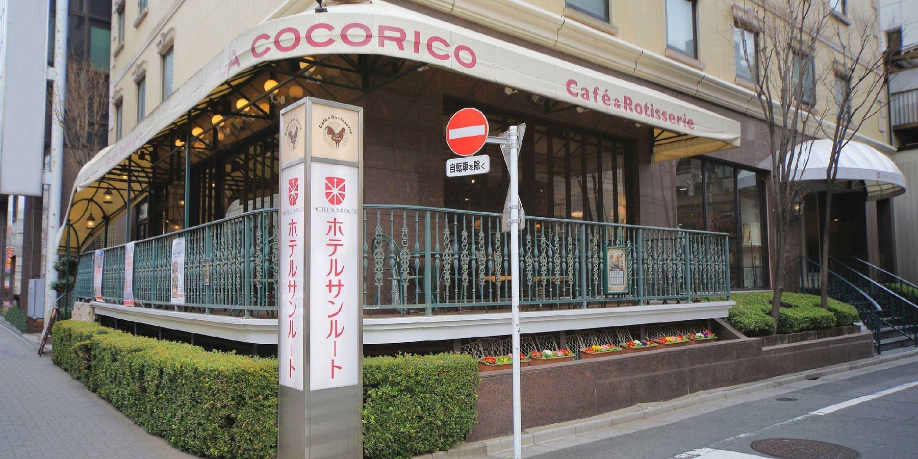 hotel image