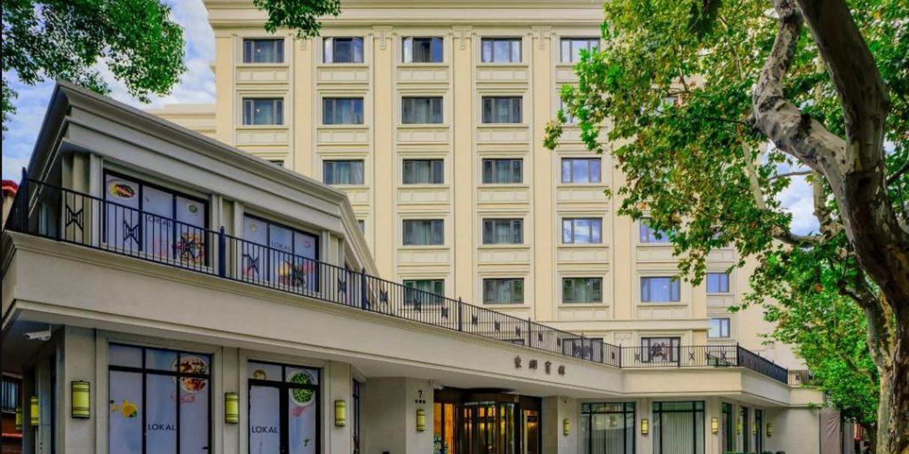 hotel image
