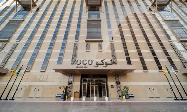 voco Makkah by IHG hotel in La Meca