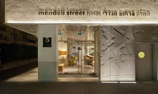 Mendeli Street Hotel hotel in Tel Aviv