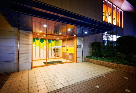 hotel image