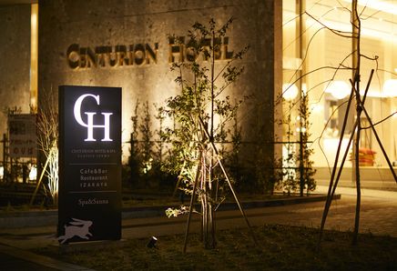 hotel image