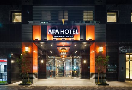 hotel image