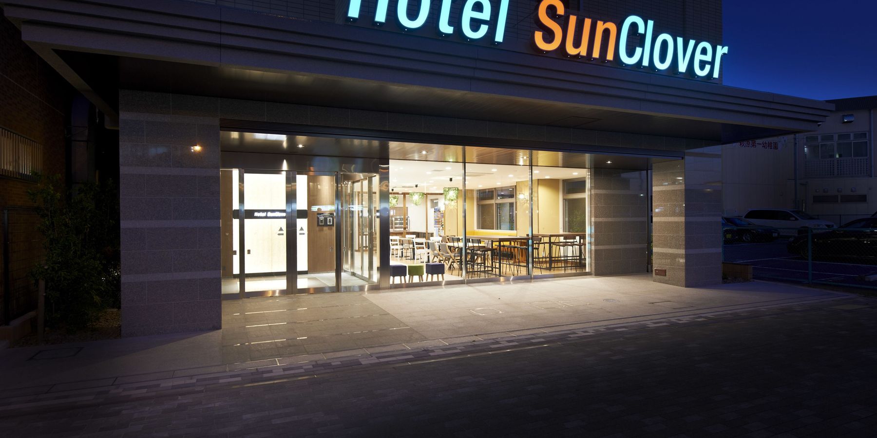 hotel image
