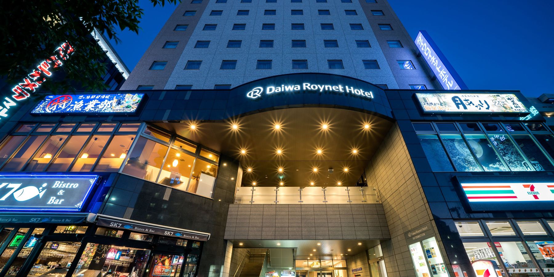 hotel image