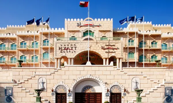 Grand Hyatt Muscat hotel in Muscat